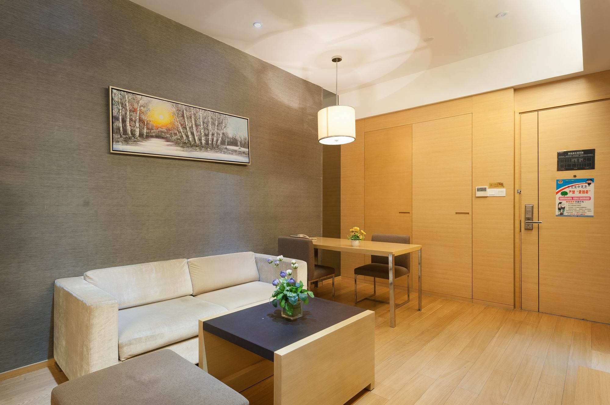 Yicheng Apartment Pazhou Poly World Center Shajing Exterior photo